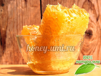 Мёд в сотах